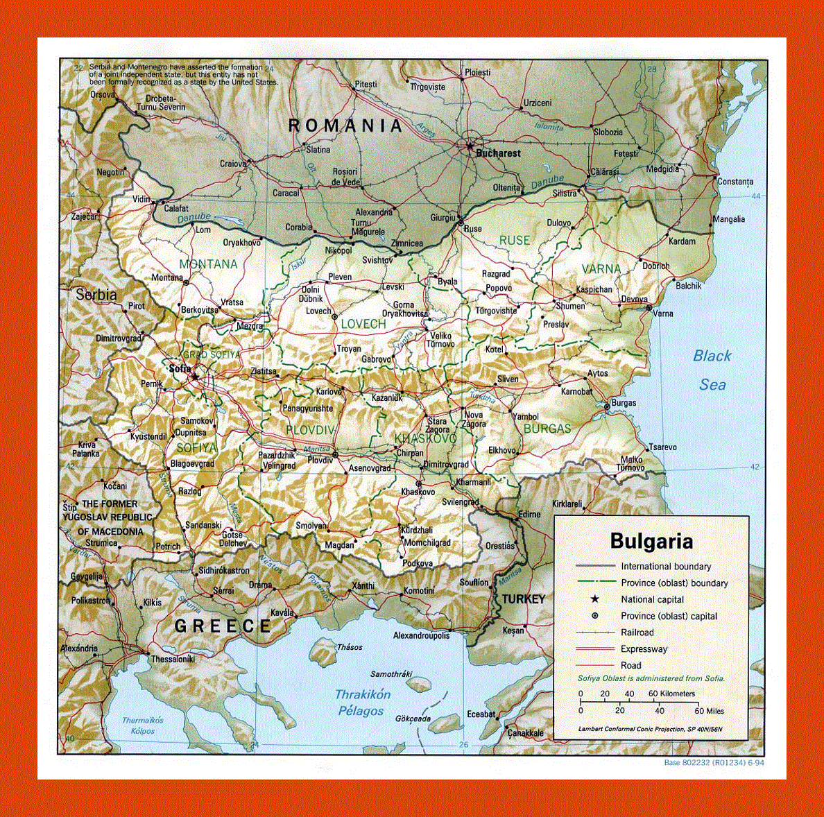 Political and administrative map of Bulgaria- 1994