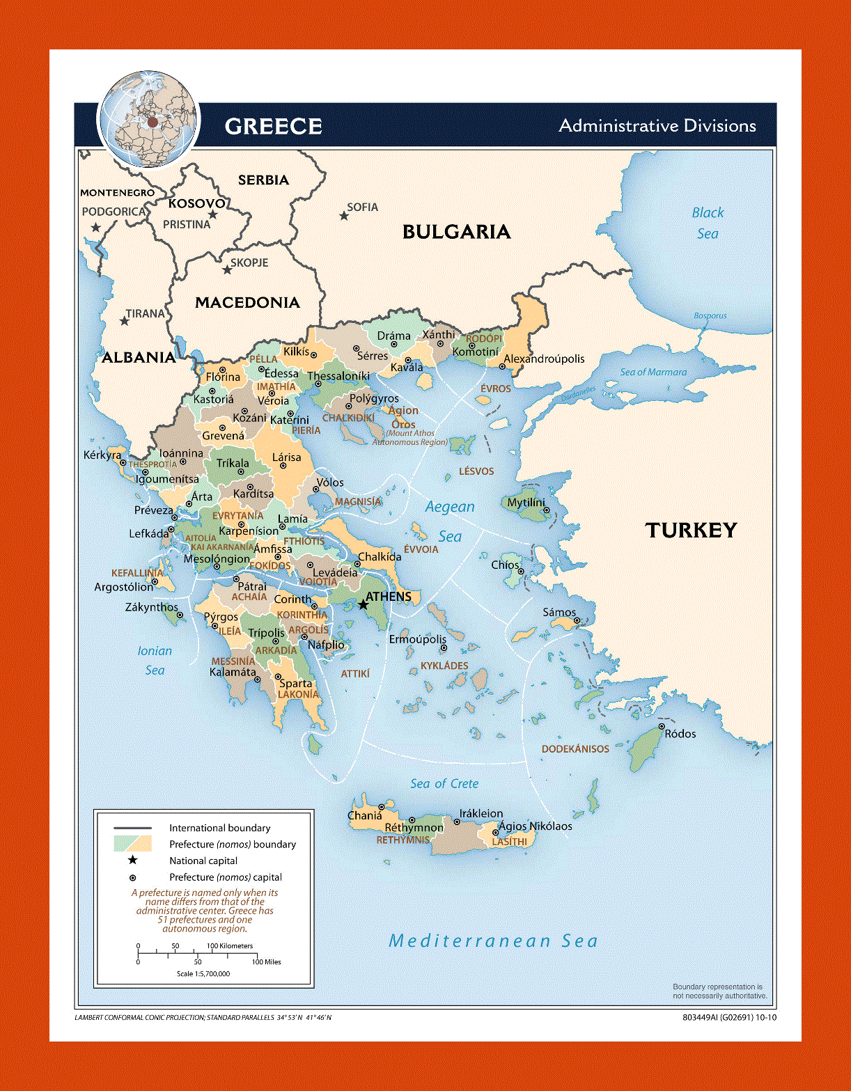 Administrative divisions map of Greece - 2010