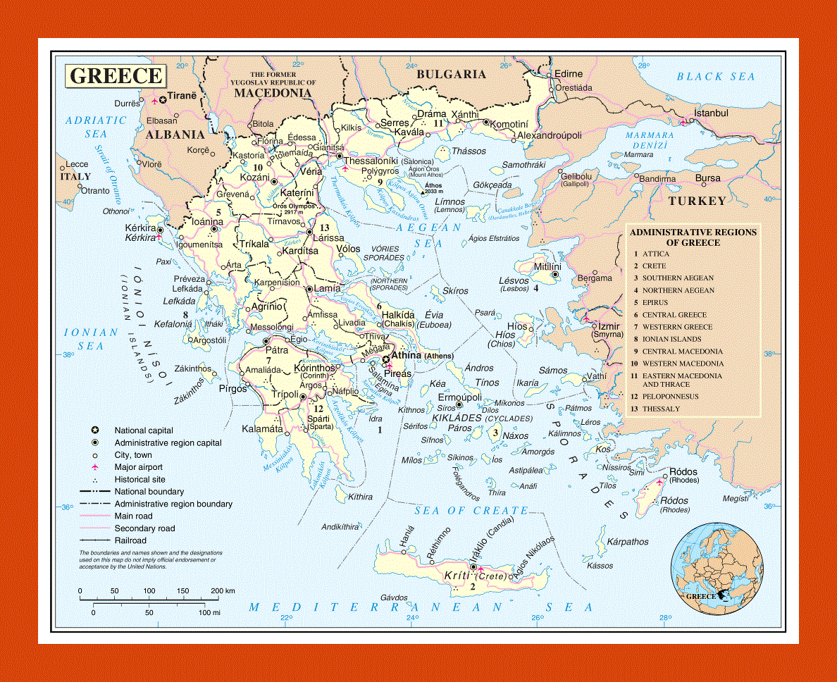 Political and administrative map of Greece | Maps of Greece | Maps of ...
