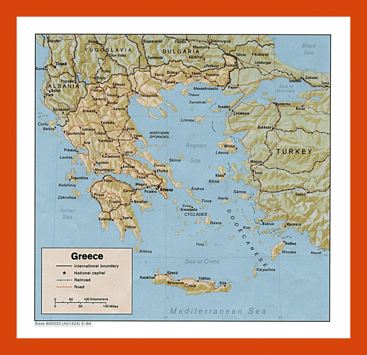 Political map of Greece - 1984