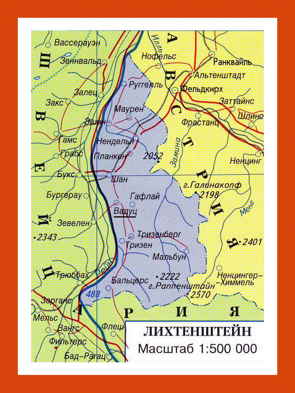 Map of Liechtenstein in russian