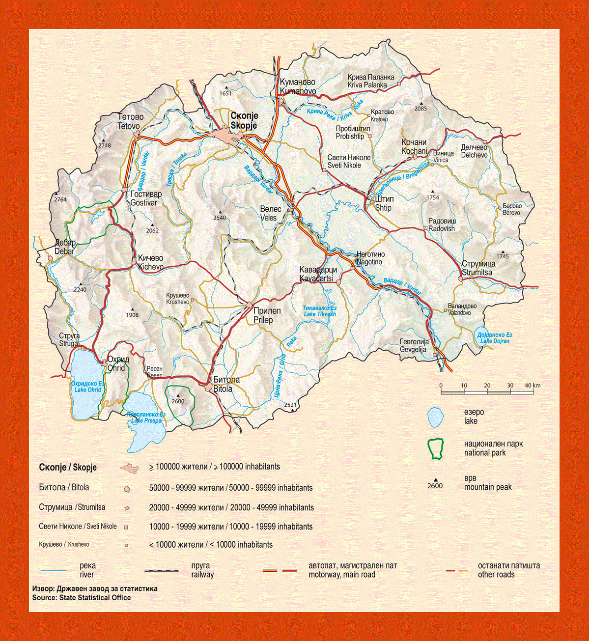 Map of Macedonia