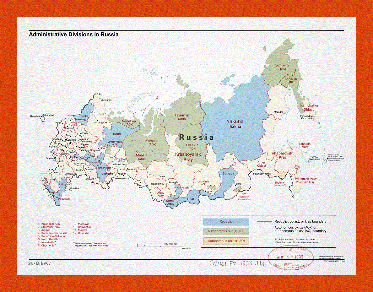 Administrative divisions map of Russia - 1993