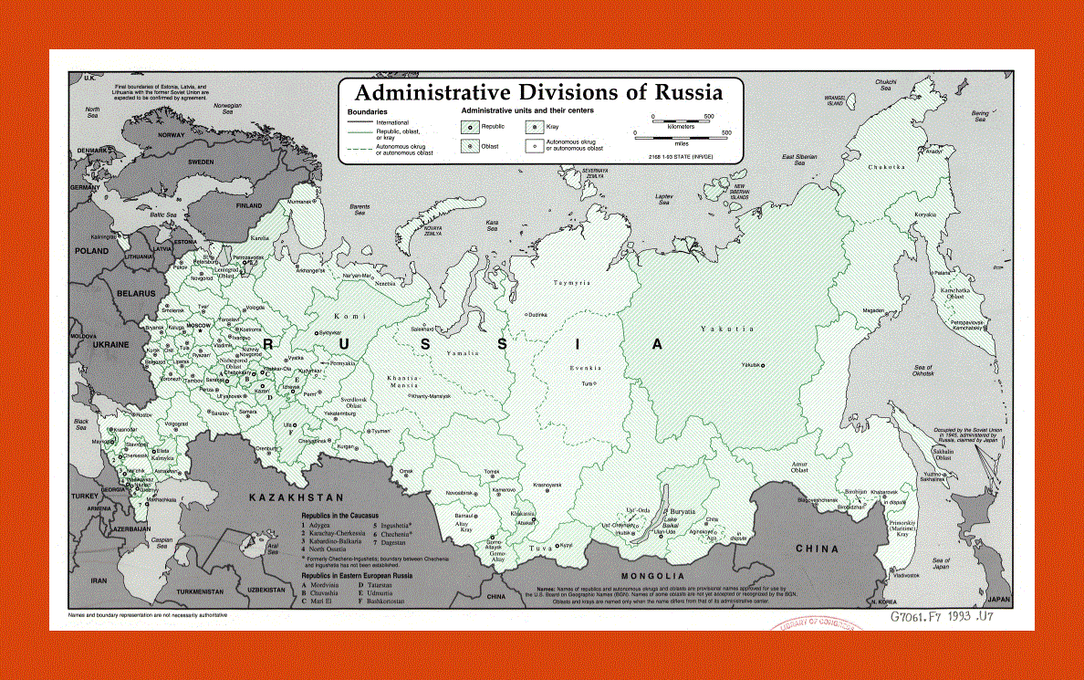 Administrative divisions map of Russia - 1993