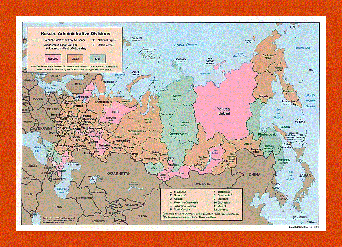 Administrative divisions map of Russia - 1994