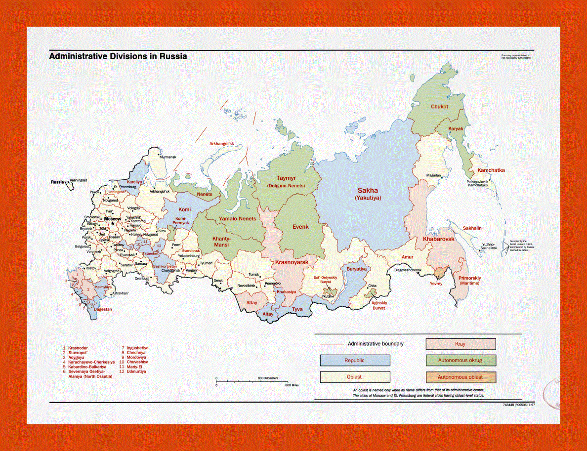 Administrative divisions map of Russia - 1997