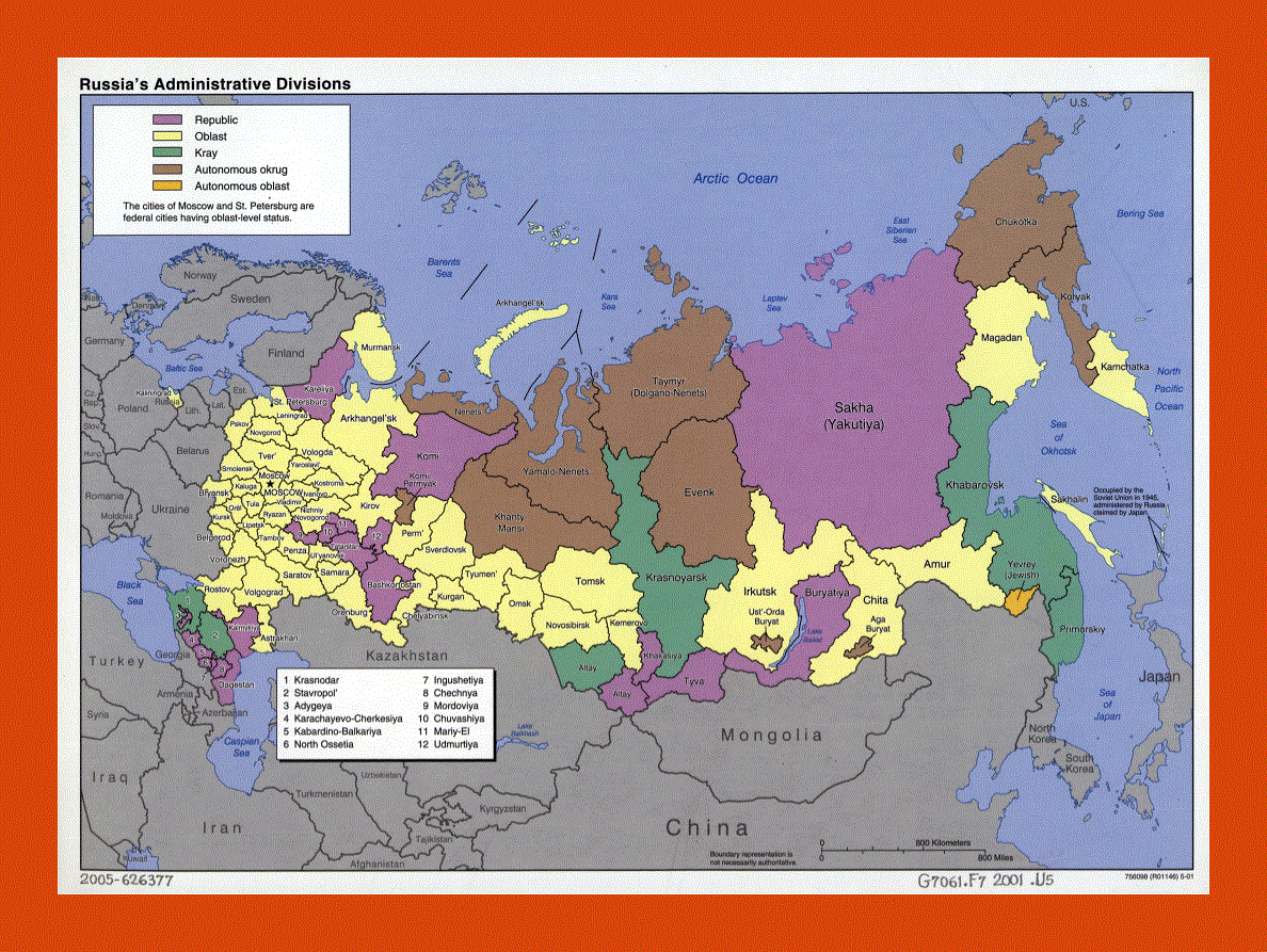 Administrative divisions map of Russia - 2001