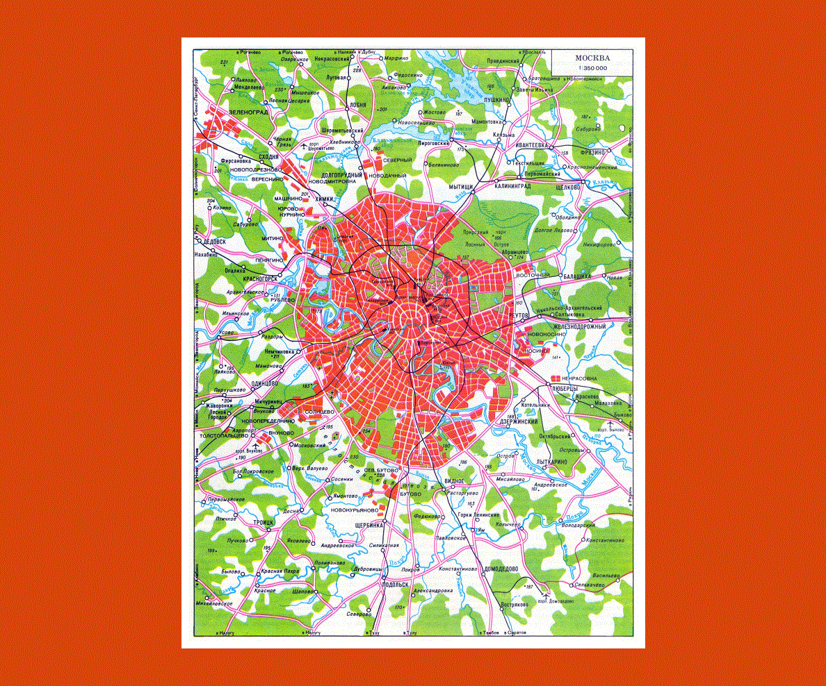 Карта москвы есть. Карта Москвы с улицами и домами. Карта Москвы с масштабом. Карта Москвы на а4. Автомобильная карта Москвы.