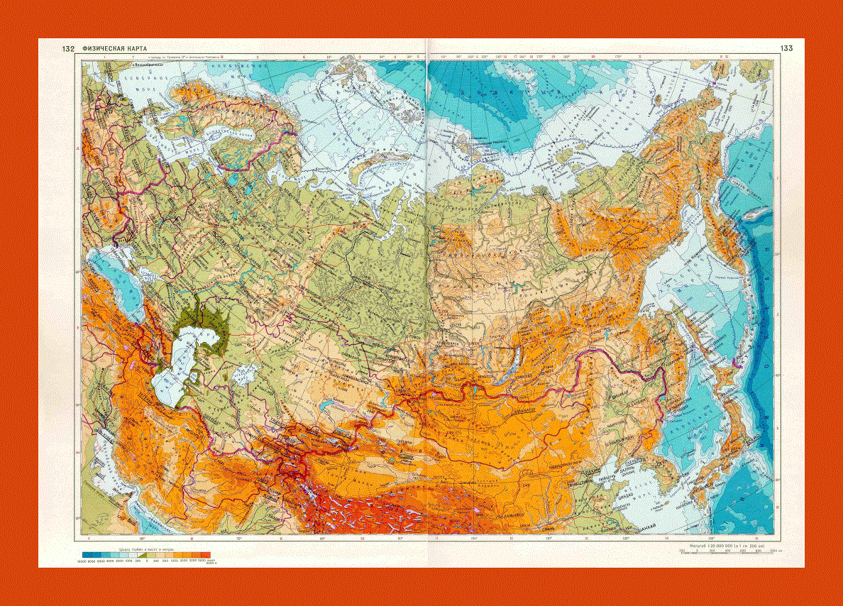 Physical map of Russia in russian