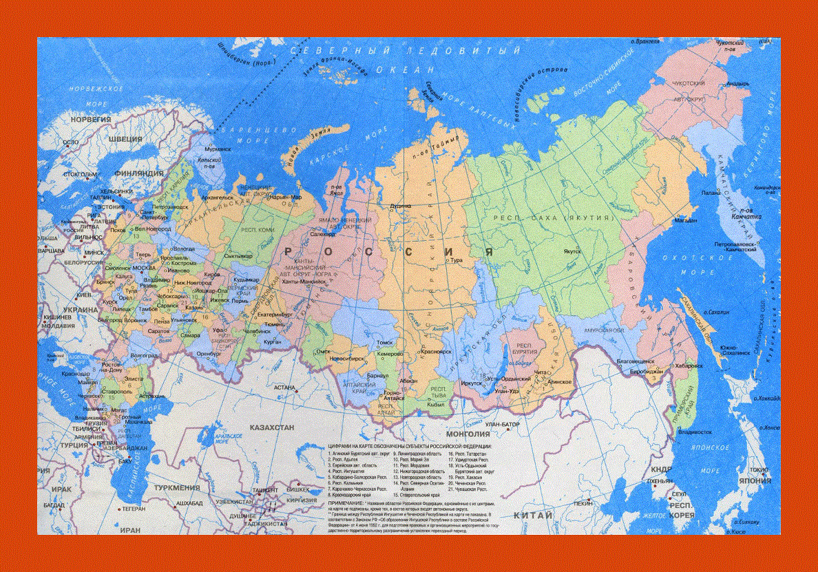 Regions map of Russia in russian