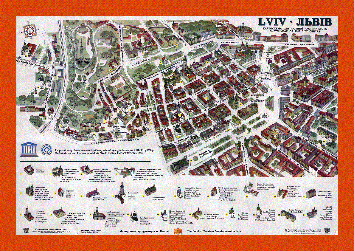 Panoramic and tourist map of Lviv city center in ukrainian and english