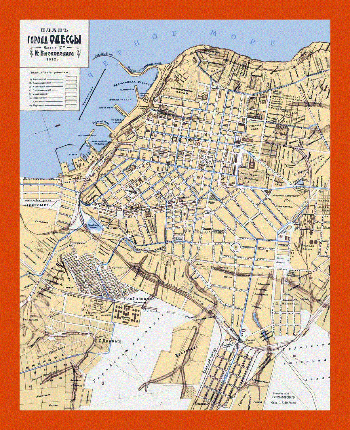 Old map of Odessa city - 1910