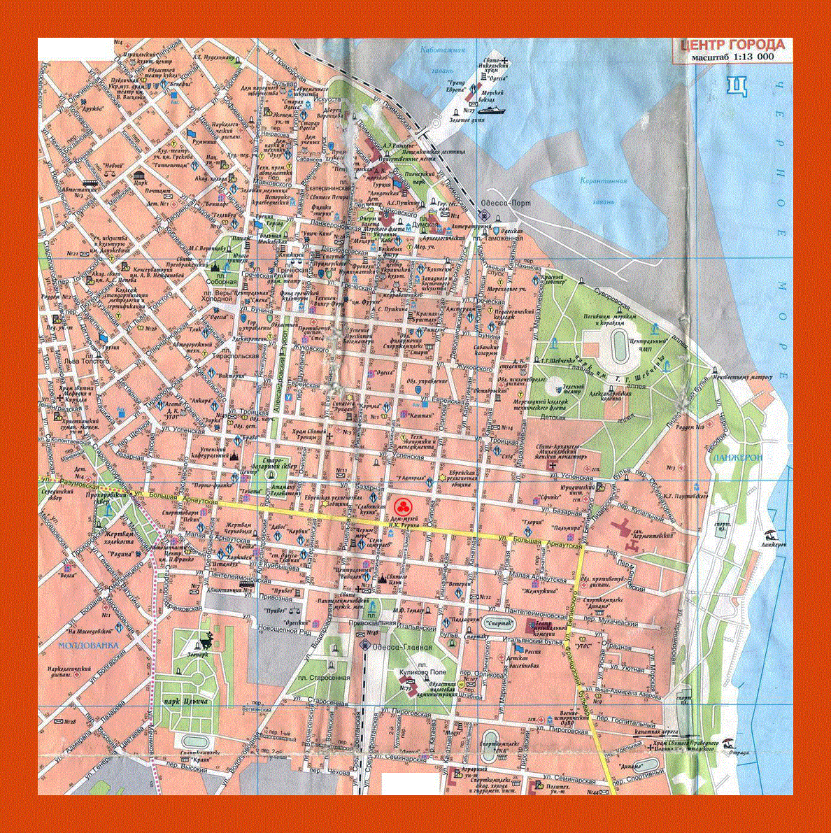 Street map of Odessa city center in russian
