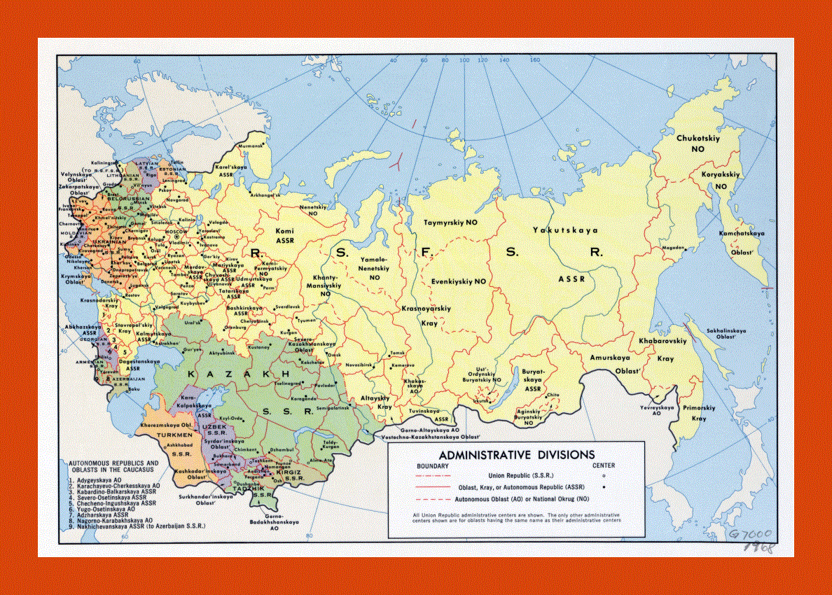 Administrative divisions map of the USSR - 1968