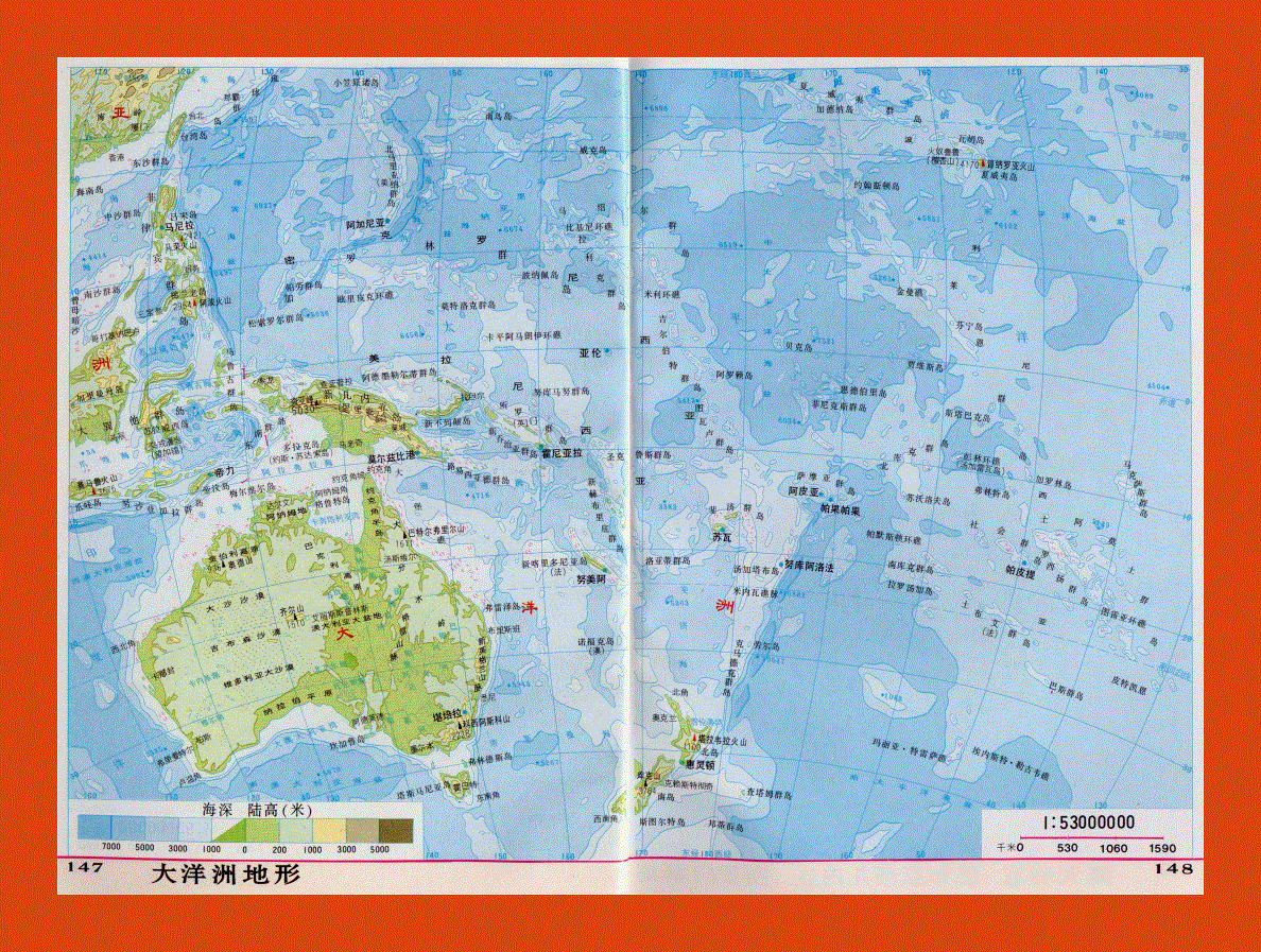 Physical map of Australia and Oceania in chinese